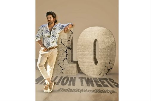 దేవుడా ఇదేం ఫాలోయింగ్.. బన్నీ ఫ్యాన్స్ రచ్చ