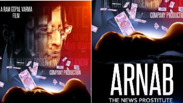 వర్మ మరో సెన్సేషన్: అర్నబ్: ది న్యూస్ ప్రాస్టిట్యూట్ మోషన్ పోస్టర్ రిలీజ్