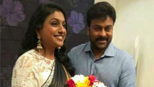 చిరంజీవి సిగ్గుపడ్డారు.. అందుకే నేను రెచ్చిపోయా.. ఎవర్‌గ్రీన్ సాంగ్‌పై రోజా కామెంట్స్