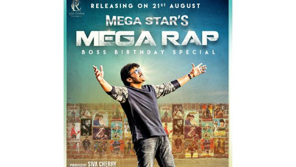 చిరు బర్త్ డే మ్యానియా.. నేటితో పండుగ మొదలు!!