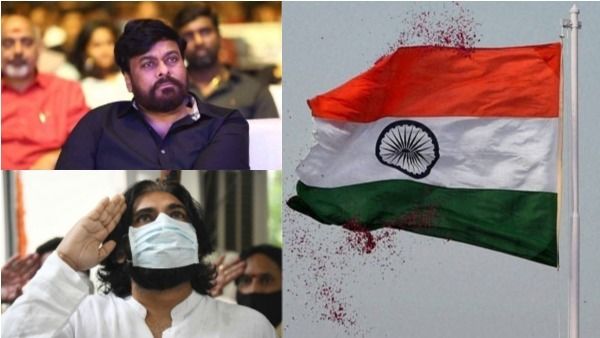 74th Independence Day : త్యాగాలను స్మరించుకుందాం.. చిరు, పవన్, బన్నీ, చెర్రీ ట్వీట్స్ వైరల్