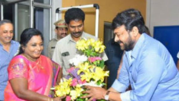 స్వయంకృషితో మెగాస్టార్‌గా.. చిరంజీవికి గవర్నర్ తమిళిసై బర్త్ డే విషెస్, గంటా, RRR, సోము వీర్రాజు!