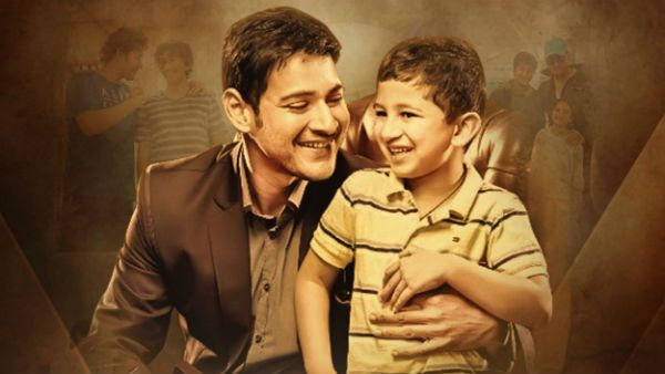 Happy Birthday Goutham: ఫ్యూచర్ హీరోతో మహేష్ బాబు స్పెషల్ మూమెంట్స్.. ఫొటోస్, వీడియోస్ వైరల్