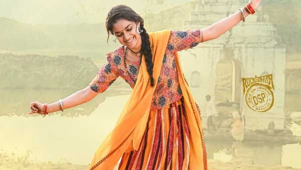 తన్మయత్వానికి గురైన కీర్తి.. ‘సఖి’గా మెప్పించేందుకు రెడీ!!