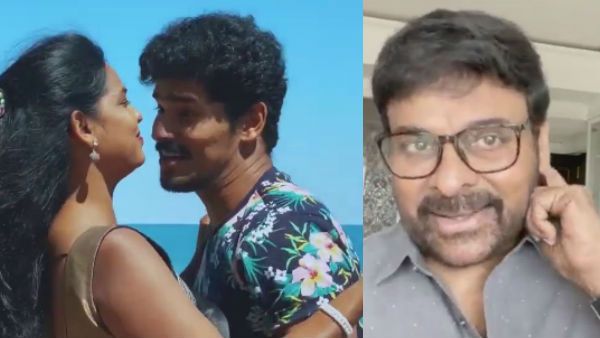 నీ భార్యకే ఎక్కువ మార్కులు.. అంతా నీ ట్రైనింగేనా? సుధాకర్‌ కోమాకులపై చిరంజీవి ప్రశంసల వర్షం