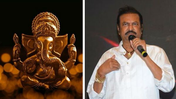 విగ్నేషుని కథతో ఆకట్టుకున్న మోహన్ బాబు.. వీడియో వైరల్