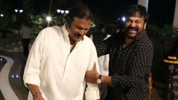 మెగాస్టార్ కోసం మోహన్ బాబు మొదటి గిఫ్ట్.. హార్లీ డేవిడ్‌సన్ బైక్ లాంటిదే కానీ..