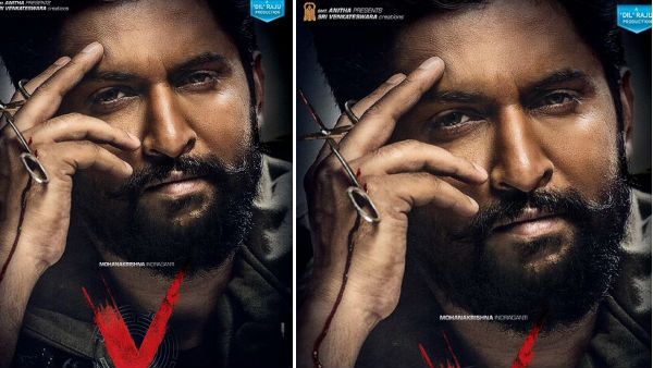 ఓటీటీలోనే నాని V మూవీ.. భారీ ధరకు డీల్ సెట్ చేసుకున్న దిల్ రాజు?