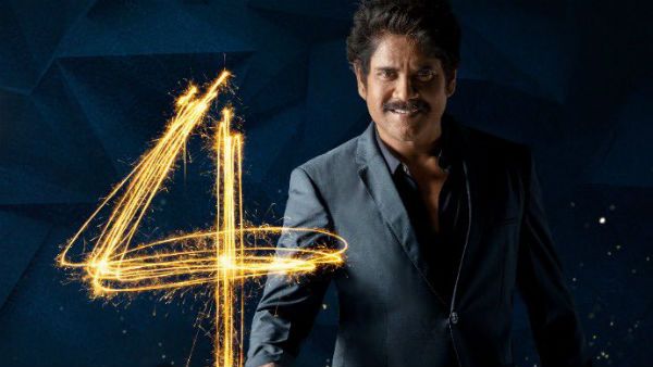 ఆ రోజు నుంచే షూటింగ్.. బిగ్‌బాస్‌తో మీ ముందుకు వస్తున్నా.. నాగ్ వీడియో వైరల్