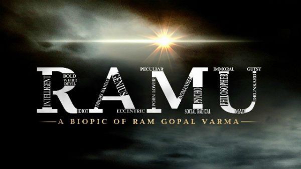 అందులో ఆ పన్నాగాలు, అమ్మాయిలు, గ్యాంగ్ స్టర్స్‌.. బయోపిక్‌తో తనపై తానే సెటైర్ వేసుకోబోతోన్న వర్మ!