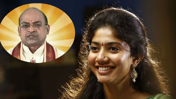 సాయి పల్లవి తీసుకున్న ఆ నిర్ణయంపై గరికపాటి భావోద్వేగం.. దండం పెడుతూ, ఇంతకంటే ఏం చెప్పలేను