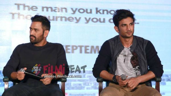 సుశాంత్ అలా ఎడిపిస్తే.. ధోని ఇలా ఎడిపించాడు.. 2020 మరీ ఇంత దారుణమా?