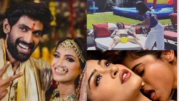 ట్రెండింగ్ : మ్యారేజ్ తర్వాత నవదంపతులు అలా.. తెరపైకి లెస్బియన్‌ల శృంగారం..భర్త ప్రైవేట్ పార్ట్‌పై..