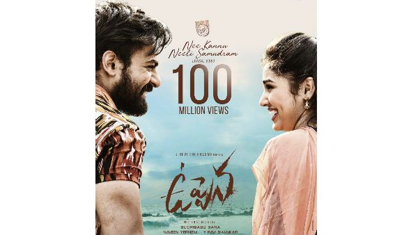 దేవీ శ్రీ ప్రసాద్‌కు అదిరే గిఫ్ట్.. ‘ఉప్పెన’కు అరుదైన ఫీట్