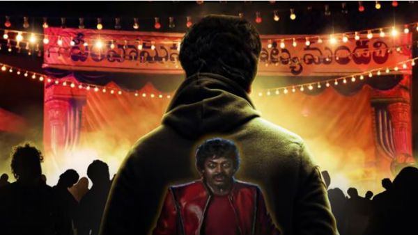 అదిరిన బర్త్ గిఫ్ట్.. మెగా ఫ్యాన్స్‌కు ‘జాంబిరెడ్డి’ సర్ ప్రైజ్