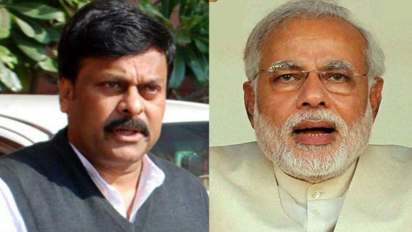 ప్రధానికి చిరు విషెస్.. మై ఫ్రెండ్ అంటూ మోదీ రిప్లై