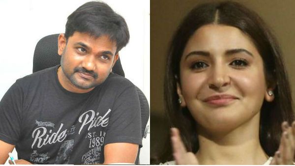 కోహ్లీ నిన్ను తల్లిని మాత్రమే చేశాడు,మహారాణిని చేయలేదు..ఆ కామెంట్స్ పై తెలుగు డైరెక్టర్ ఫైర్