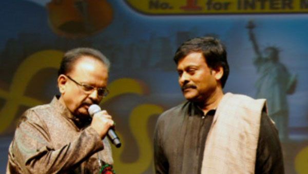 ఆయన విలువ తెలిసి అలా పిలవడం మానేశాను.. ఎస్పీబీపై చిరంజీవి కామెంట్స్