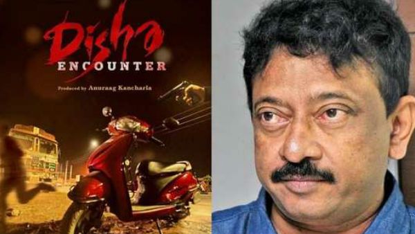 దిశా ఘటనపై ఆర్జీవి మూవీ.. టీజర్ డేట్ ఫిక్స్, సినిమా రిలీజ్ ఎప్పుడంటే?