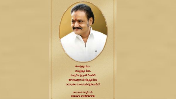 మిస్ యూ నాన్న.. హరికృష్ణ జయంతిపై ఎన్టీఆర్, కళ్యాణ్ రామ్ ఎమోషనల్