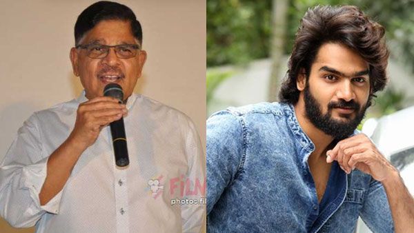 ఏం వరం కావాలో కోరుకో.. హీరో కార్తికేయకు అల్లు అరవింద్ బంపర్ ఆఫర్