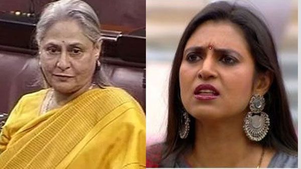 బాలీవుడ్‌లో అలాంటివెన్నో జరిగాయి.. సల్మాన్ ఖాన్‌ను లాగుతూ జయా బచ్చన్‌పై కస్తూరీ సెటైర్స్