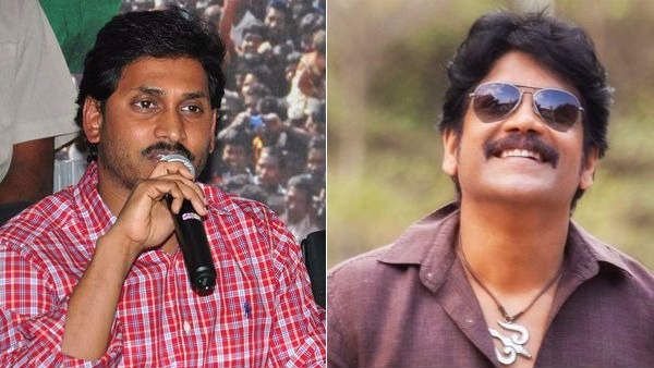 వైస్ జగన్ బయోపిక్‌గా యాత్ర 2.. యువ నేత పాత్రలో నాగార్జున!