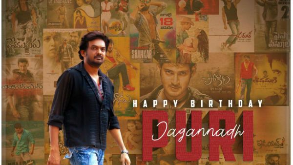 HBD Puri Jagannadh: పుడితే మళ్ళీ పూరీ‌లా పుట్టాలి.. 100కోట్లు మోసపోయినా వెనుకడుగు వేయని దర్శకుడు