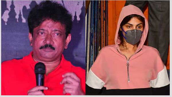 రియా చక్రవర్తిపై RGV పాజిటివ్ మూవీ.. ఆ కథలోనే కలిపేస్తాడా?