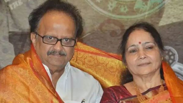 భార్య చెప్పిన మాట విని ఉంటే.. ఎస్పీ బాలు పరిస్థితి ఇలా ఉండేది కాదేమో.. వారి కోసం ప్రేమగా