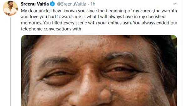 మీరు ప్రతీసారి చెప్పే ఆ మాట ఎప్పటికీ నాకు ఆశీర్వాదమే.. జయప్రకాష్ రెడ్డి మృతిపై శ్రీనువైట్ల ఎమోషనల్