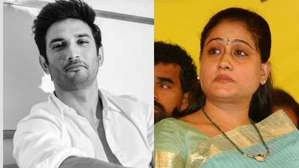 ఒకప్పుడు ఇంతకంటే దారుణ పరిస్థితులు.. సుశాంత్ కేసుపై విజయశాంతి షాకింగ్ కామెంట్స్