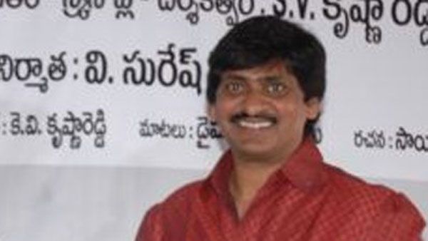 నా హీరో చేతగాని వాడై ఉండాలి.. ‘యమలీల’పై ఎస్వీ కృష్ణారెడ్డి కామెంట్స్