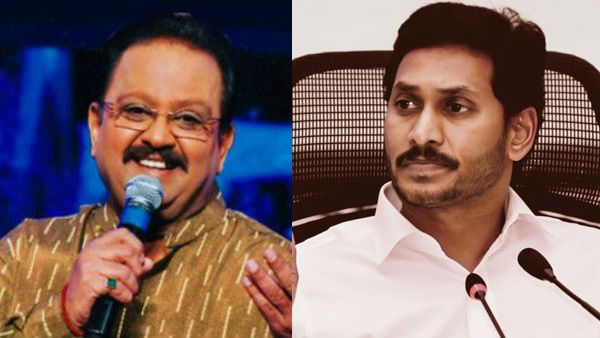 ఎస్సీ బాలసుబ్రమణ్యంకు భారతరత్న ఇవ్వండి.. కేంద్రానికి వైఎస్ జగన్ లేఖ, చంద్రబాబు మరో డిమాండ్