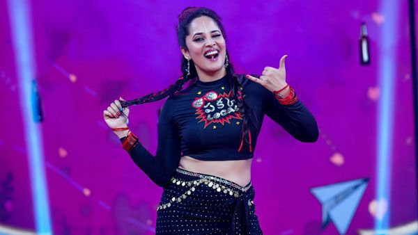 లౌక్యం అంటే అనసూయదే.. ఆశ, అత్యాశల మధ్య తేడాను భలే చెప్పేసింది!