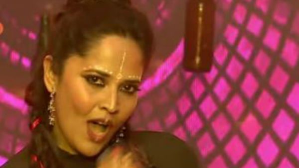 ఓ ఊపు ఊపేసింది.. అనసూయ దెబ్బకు అందరూ ఫిదా.. పక్కా లోకల్ అంటూ మంట పెట్టేసింది!