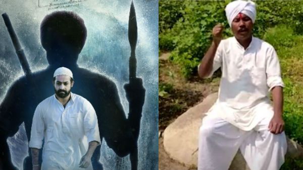 రాజమౌళికి కొమురం భీమ్ మనవడి హెచ్చరిక.. RRR సినిమాను అడ్డుకుంటాం అంటూ..