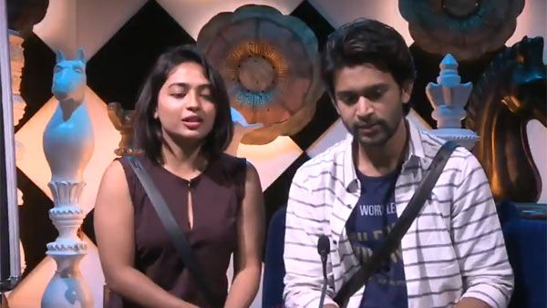 అభిజిత్-హారికలకు జీరో టాలెంట్.. మోనాల్-అఖిల్‌కు అహంకారమెక్కువ!!