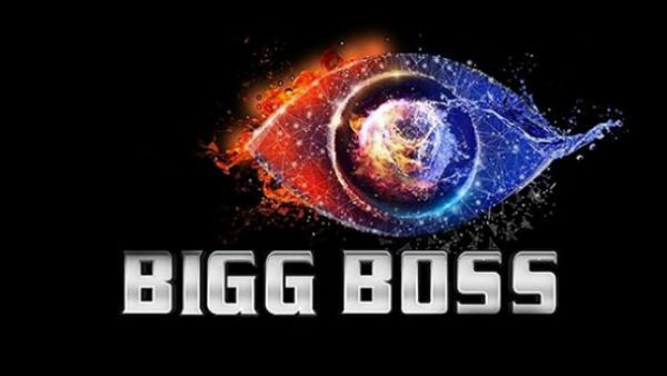 10 మంది సూట్‌కేసులు సర్దుకోండి.. బయటకు వెళ్లిపోండి.. బిగ్‌బాస్ వార్నింగ్