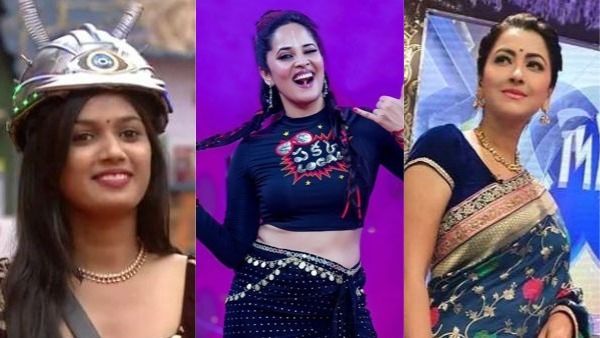 ట్రెండింగ్ : చెడు అలవాట్లతో కెరీర్ నాశనం.. నాకు వేరే అతడితో రిలేషన్.. లౌక్యం అంటే అనసూయదే