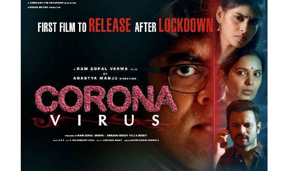 RGV కరోనా వైరస్.. లాక్ డౌన్ తరువాత రిలీజ్ కాబోయే ఫస్ట్ ఫిల్మ్!