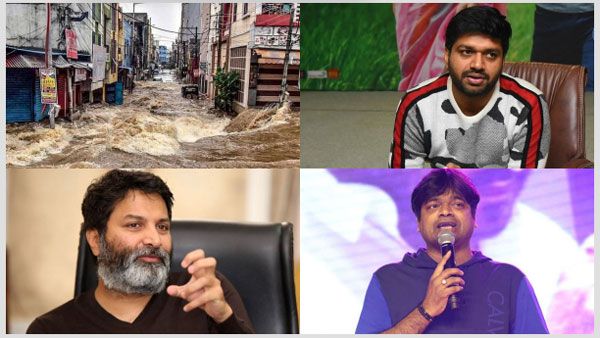 హీరోలతో పాటు విరాళాలు అందిస్తున్న స్టార్ దర్శకులు.. త్రివిక్రమ్, హరీష్ శంకర్, అనిల్..