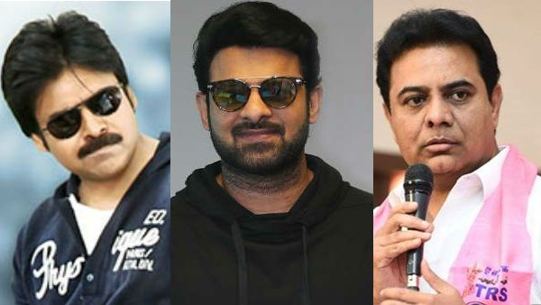 పవన్ కల్యాణ్, ప్రభాస్ భారీ విరాళం.. వరద కష్టాలకు కారణమదే..పవర్‌స్టార్.. కేటీఆర్ రియాక్షన్ అలా!