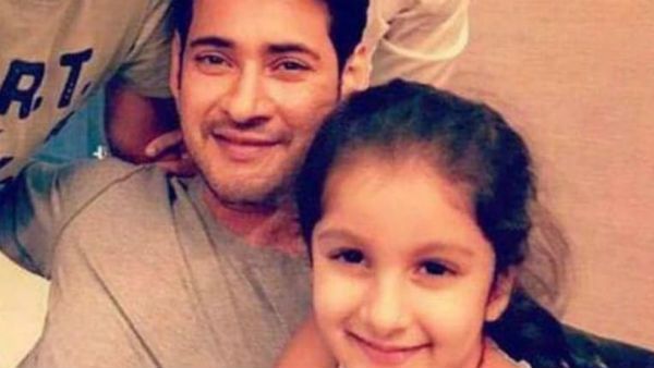 సితారను చూసి గర్వపడుతున్నా.. ప్రేమను కురిపించిన మహేష్