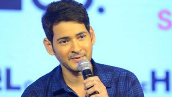 త్రివిక్రమ్ డిజాస్టర్ సినిమాపై మహేష్ కామెంట్.. గుడ్ న్యూస్ చెప్పేశాడు