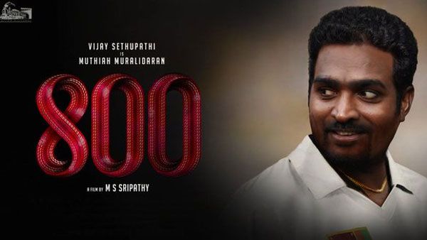 విజయ్ సేతుపతి పై మండిపడుతున్న తమిళ సైన్యం