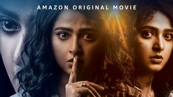 నిశ్శబ్దం సినిమాకు మరో దెబ్బ.. పంజా విసిరిన పైరసీ రక్కసి