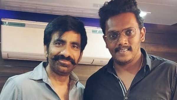 కలర్ ఫోటో డైరెక్టర్‌ను ప్రశంసించిన రవితేజ్.. దటీజ్ మాస్ మహారాజా!