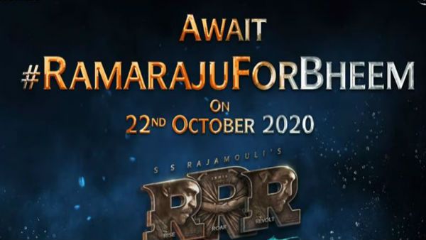 అదిరిపోయిన RRR అప్డేట్.. యంగ్ టైగర్ ఫ్యాన్స్ ఇక రెడీ అవ్వండి.. ఆరోజే అసలు పండుగ!!