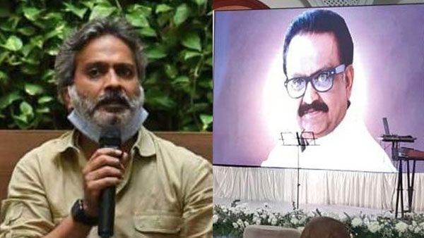 తెలుగు, తమిళ్ వాళ్లు నన్ను తిట్టొచ్చు.. ఎంత ఏడిస్తే అంటూ.. ఎస్పీ బాలు సంతాప సభలో చరణ్ కంటతడి